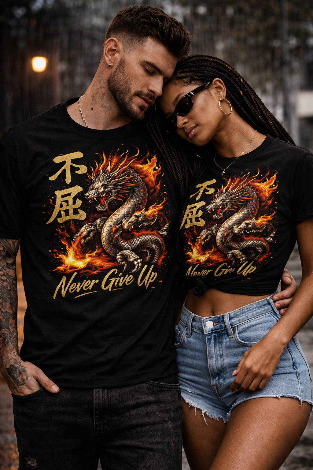 Never Give Up Dragon T-Shirt – Japanese Fire Dragon Graphic Tee Streetwear (Unisex)