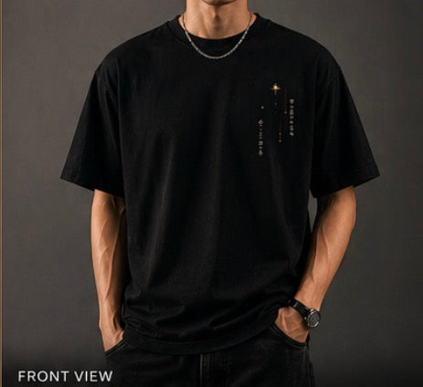 Solitude Path Graphic T-Shirt